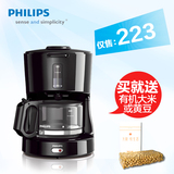 taobao english 9066347165