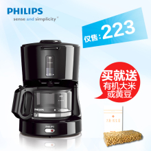 Philips/������ HD7450 ���Ȼ� ���Ⱥ� 0.6L ��Ʒ����