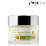 悠语yoryu金盏花水嫩舒敏水凝霜 补水保湿/面霜
