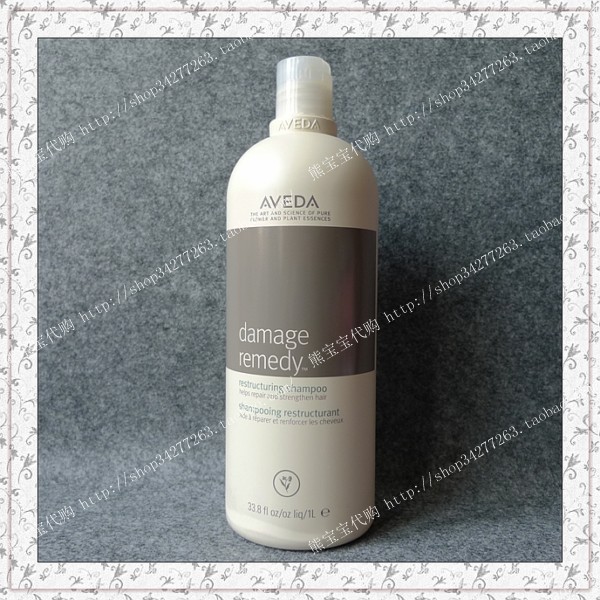 Old goods in stock new edition ~AVEDA Damage remedy Perm Repair Shampoo 1000mlin the Hair Care/Wig , Shampoo Conditioner (New) , Shampoo category - from Buy2taobao.com to provide professional Taobao agent buy service