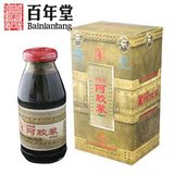 taobao english 14185118257
