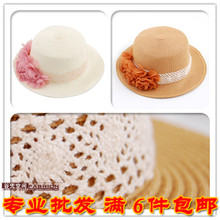 �ȶ����� �ļ� ƽ�����仨�� ֽ��ñ ̫��ñ ɳ̲����ñ ��ɫ��ѡ