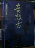 taobao english 14531634836
