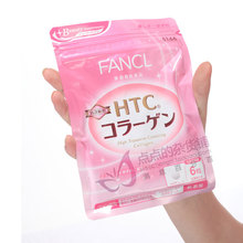 ������ fancl ��ԭ����Ƭ ���� �ǽ�ԭ 30�� ���忹˥�� ��Ʒ