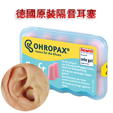 �¹�ԭװSoft��������������˯��˯����רҵ������� ����