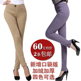 2012新款春装修身加绒铅笔裤小脚裤靴裤加绒打底裤子女冬厚加棉裤