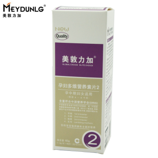  美敦力加优生妈咪 孕妇多维营养素片2段 孕中期4~6个月 叶酸60片