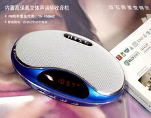 �廪�Ϲ� ��Яʽ ��ý�� ���� �忨С���� ���� ������ ��� ����