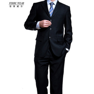  杉杉菲莱威尔 男士西服套装 修身韩版结婚 西装 套西正装 送领带