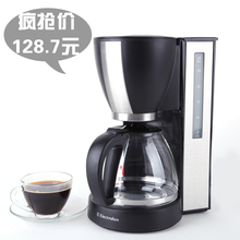 ���ο��ȡ��©���Ȼ�Electrolux/������˹ EKCM200