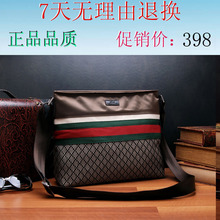 2012�����¿�GUCCI �����а� GUCCI����� �ؼ�ʱ�����а�270410