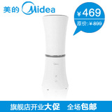 Midea ���� ��ʪ�� S35U-CEֿ�� ���� ����3.5L���� 
