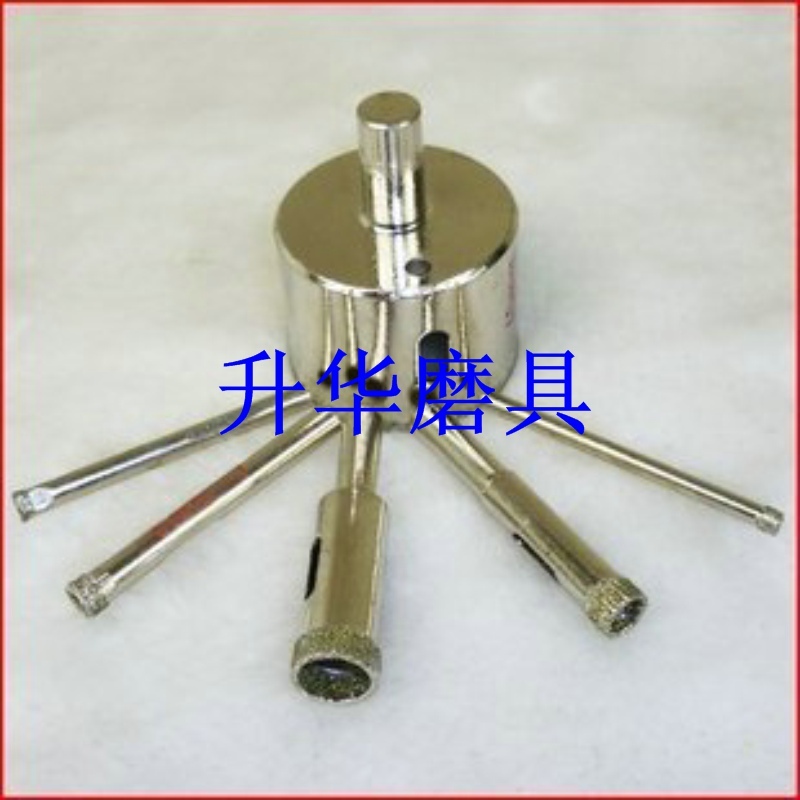 玻璃开孔器 玻璃钻头 瓷砖陶瓷玉石打孔 佛珠打磨修圆器修整器在类目 五金/工具, 刃具, 钻头, 扩孔钻中 - 来自Buy2taobao.com提供专业的淘宝代购服务