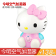 今明正品HELLO KITTY迷你静音负离子雾化空气加湿器包邮送卡包