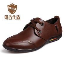 auxtun时尚潮流休闲商务真皮皮鞋 夏季透气单鞋男鞋 低帮鞋男7806