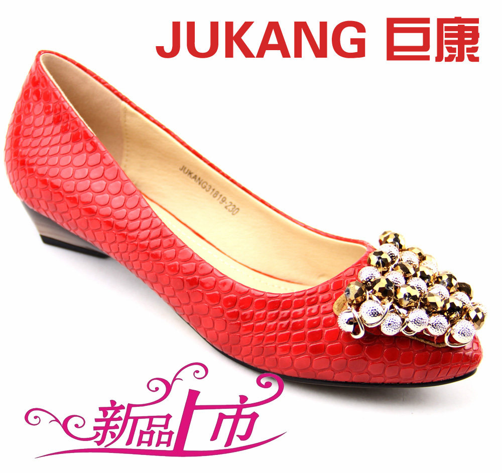 特价热卖2012年春新款正品<em>巨康女鞋</em>31819红