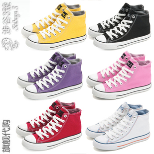 Official website customer Eslite Vancl classic wild solid color/high comfortable canvas shoes