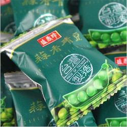 立即去淘宝网购买
