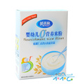 英吉利核桃仁高钙&南瓜果蔬婴幼儿0&deg;营养米粉225g（25g*9包）