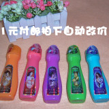 �ļ��ر� ��/Ůʿ ��������¶ ֹ��¶ 60ml