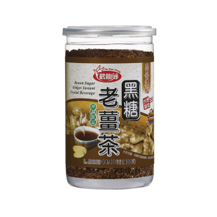  淘金币 台湾进口 黑糖老姜茶  姜母茶 暖胃暖宫 缓解 痛经400g