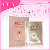 双金冠 Beely纤润滋养五指手膜15分钟不可思议菲佣手变贵妇手_H