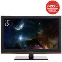 Changhong ���� 3DTV42860iX 42��ledҺ������3D����