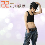 taobao english 3865811793