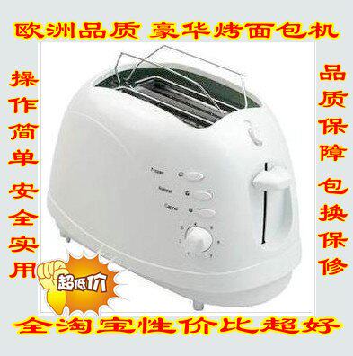 出口豪华烤面包机01多士炉/TOASTER/土司炉 面包机