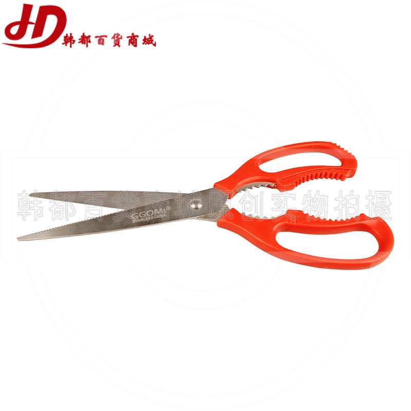 韩国厨房剪刀烧烤蔬菜刮鱼鳞夹核桃多功能多用途小工具清仓在类目 厨房/烹饪用具, 烧烤/烘焙用具, 烧烤架炉/烧烤DIY用具, 其它烧烤用品中 - 来自Buy2taobao.com提供专业的淘宝代购服务
