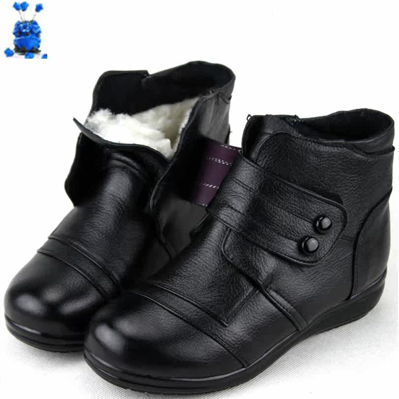 【多图】能人<em>女棉鞋</em> - 能人<em>女棉鞋品牌</em>|价格|评