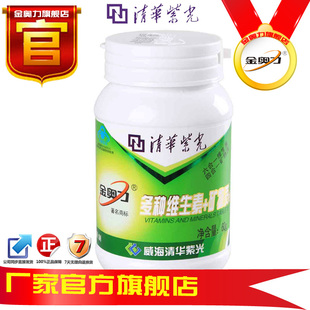 �廪�Ϲ���������ά���ؼӿ����ʡ�������һ��һ���ʡ�