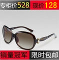 暴龙 太阳镜 2012女 正品 暴龙眼镜 BL2042 墨镜 可配偏光镜 时尚
