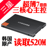 taobao english 14134282713