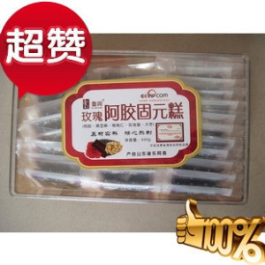  实体店正品实拍！鲁润即食阿胶糕 阿胶固元糕 阿胶膏 有电码防伪