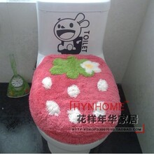 Ԥ������ǧ#�յ��Ӻ�Mother garden��ݮ��Ͱ��/��ԡ������