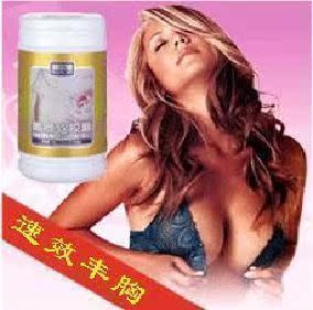 ��ƷBodycareҰ��������� ��Ȼ����ʳƷ �ͼ۴��� ����α �ֻ�