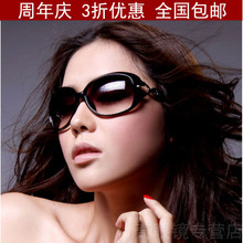 [超优汇] 正品女士偏光太阳镜 墨镜 蛤蟆镜 驾驶镜 骑行镜 包邮