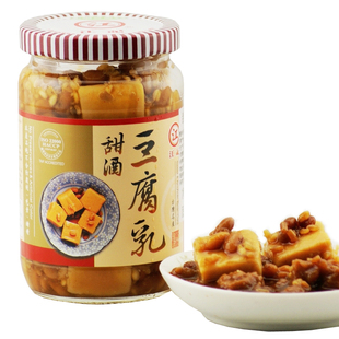  【天猫超市】台湾特产江记甜酒豆腐乳370g