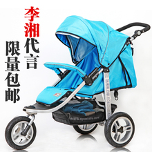 seebaby豪华充气轮慢跑车三轮折叠平躺婴儿车推车宝宝好孩子童车