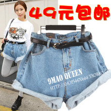 ����stylenandaͬ���ȿ�ŷ�����Ÿ���ţ�ж̿����ˮϴ���ɴ���Ů