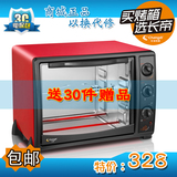 taobao english 14967979882