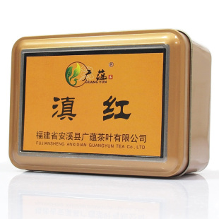  广蕴茶叶 红茶 云南滇红茶 金针滇红茶 茶叶 特级 功夫红茶