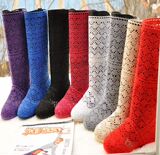 taobao english 9354764555