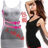 无痕塑身衣 收腹束身衣 保暖内衣 瘦身衣 女 塑身内衣 冬 包邮