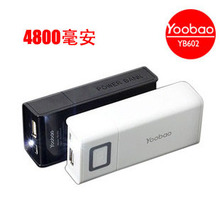 YOOBAO С�� �ƶ���Դ Power Bank YB602 YB642 YB631 ͨ�õ�Դ