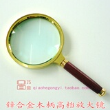 taobao english 12930516135