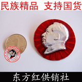 taobao english 9017650768