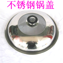 30CM�ָ� 32/34cm �´ɹ��� 34cm����ָ��� ������