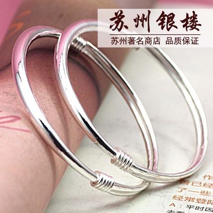  爆卖款千足银手镯女 手工打造99银手镯 经典实心纤细银情